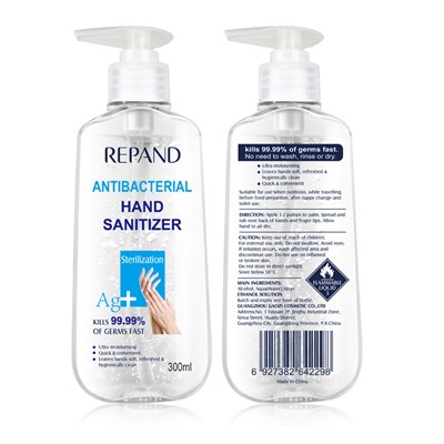 300 mL Label (Label 3)